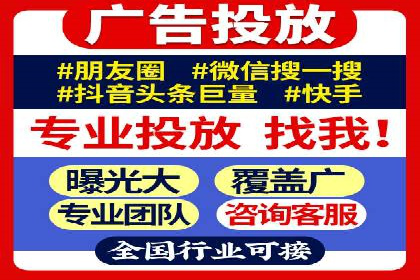 微博信息流案例分析：品牌营销的新阵地